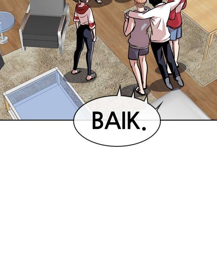 Change Season 2 Chapter 49 Gambar 72