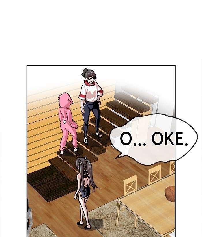 Change Season 2 Chapter 49 Gambar 84