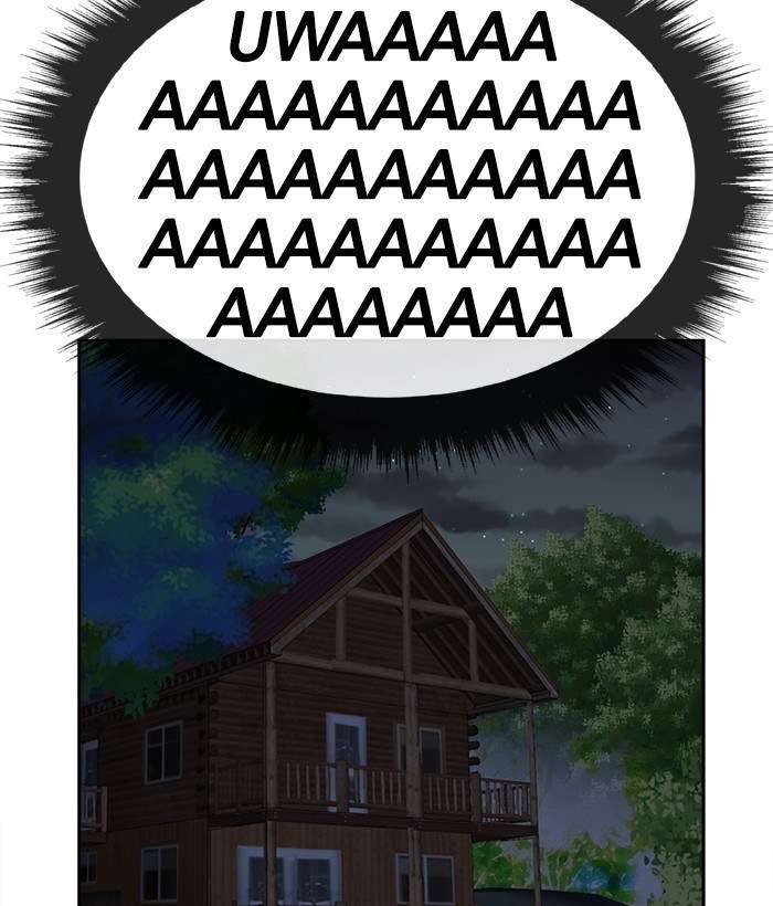 Change Season 2 Chapter 49 Gambar 97