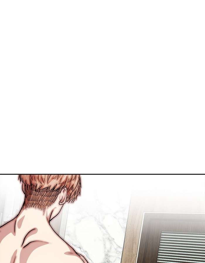 Change Season 2 Chapter 44 Gambar 14