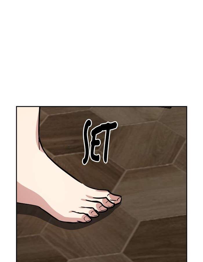 Change Season 2 Chapter 44 Gambar 25