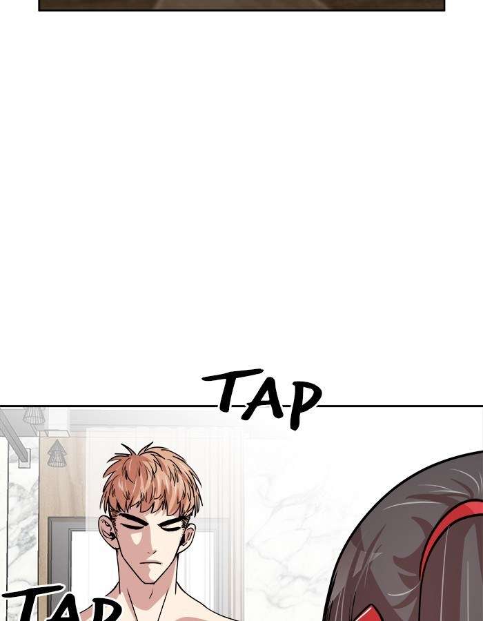 Change Season 2 Chapter 44 Gambar 26