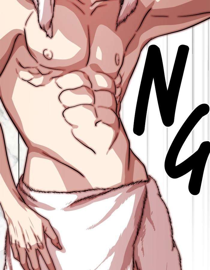 Manhwa Change Season 2 Chapter 44 gambar nomor 2