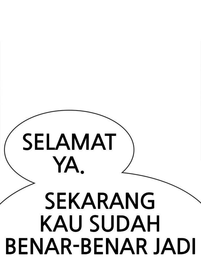 Change Season 2 Chapter 44 Gambar 39