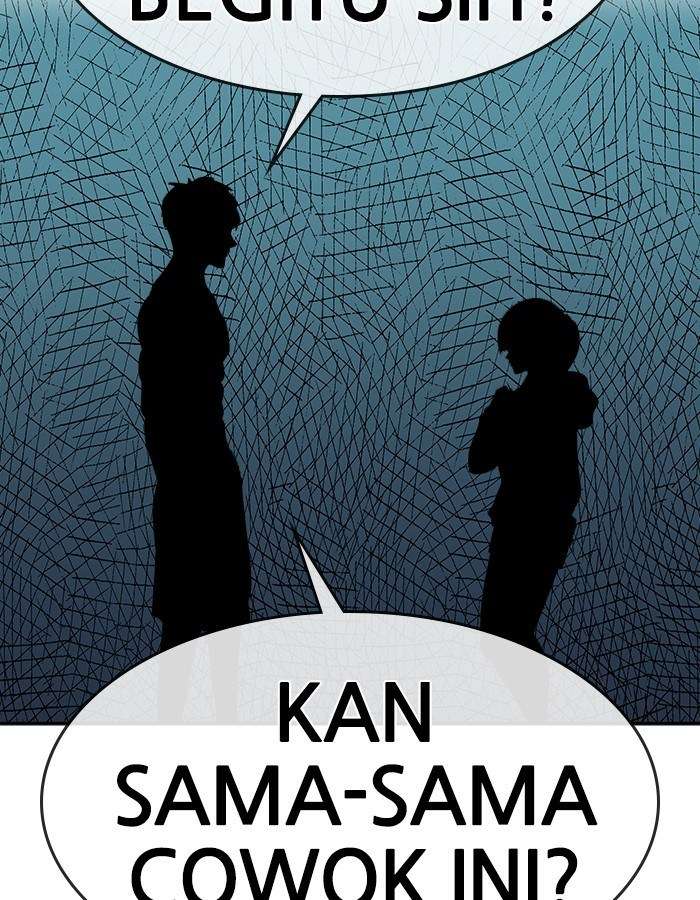 Change Season 2 Chapter 44 Gambar 32