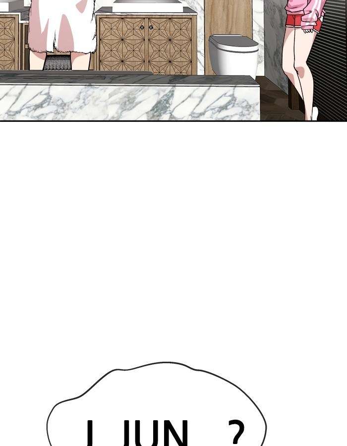 Change Season 2 Chapter 44 Gambar 4