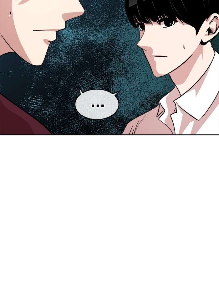 Change Season 2 Chapter 44 Gambar 51