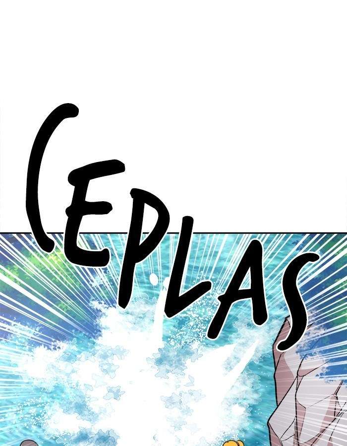 Change Season 2 Chapter 44 Gambar 69