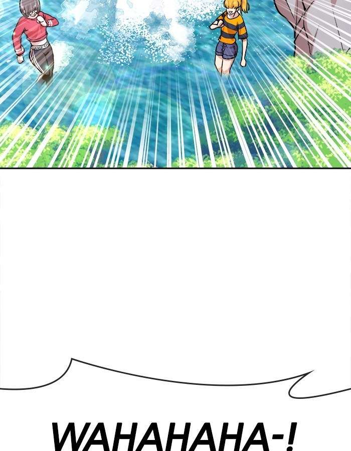 Change Season 2 Chapter 44 Gambar 70