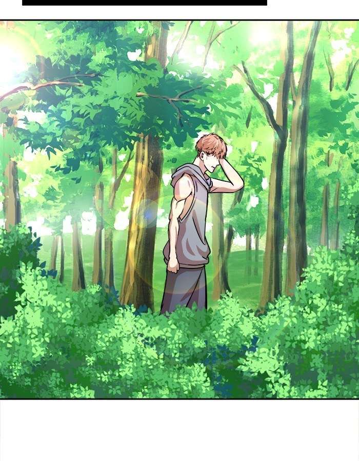 Change Season 2 Chapter 44 Gambar 85