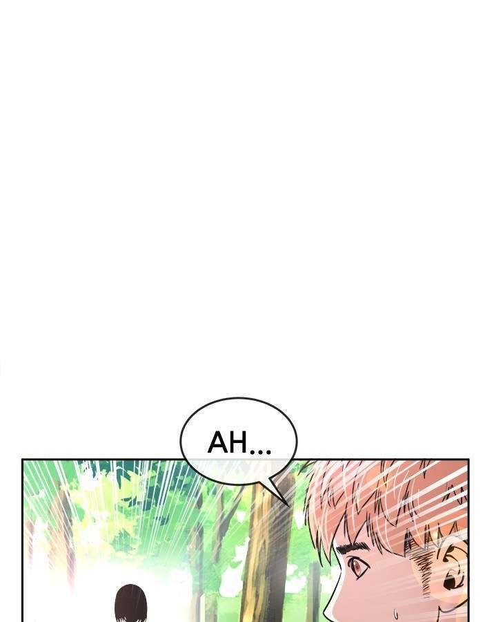 Change Season 2 Chapter 44 Gambar 89