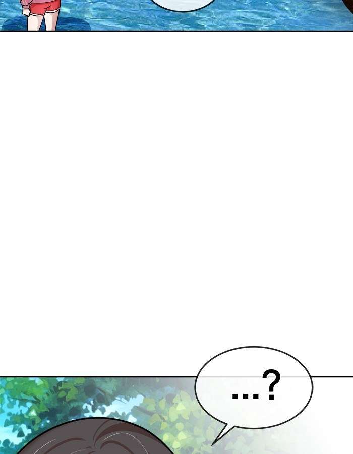 Change Season 2 Chapter 44 Gambar 82