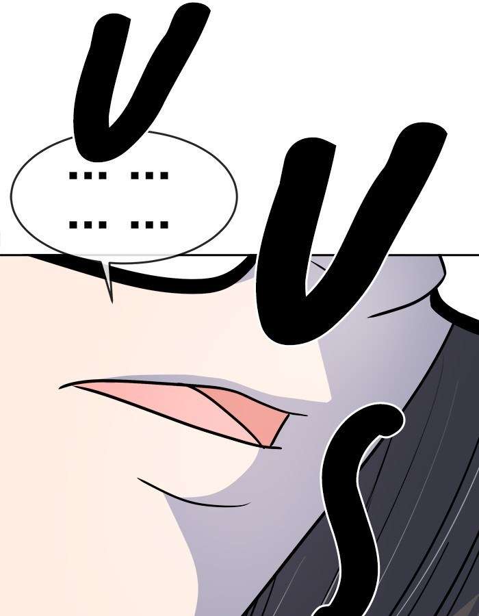 Change Season 2 Chapter 44 Gambar 97