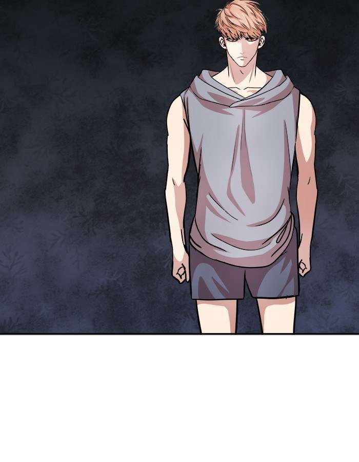 Change Season 2 Chapter 44 Gambar 99