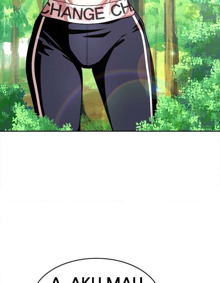 Change Season 2 Chapter 44 Gambar 92