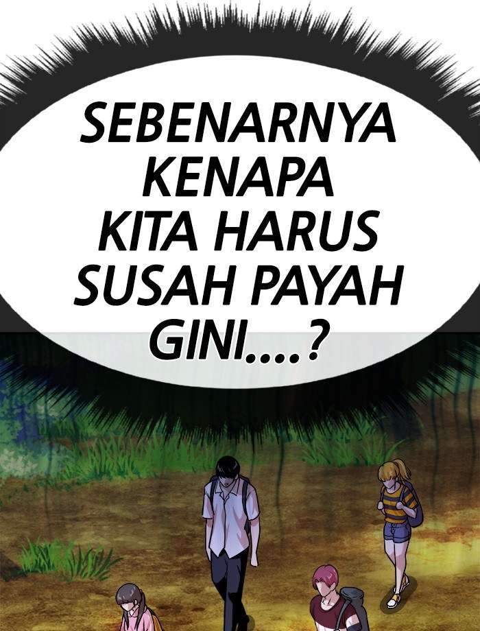Change Season 2 Chapter 43 Gambar 17