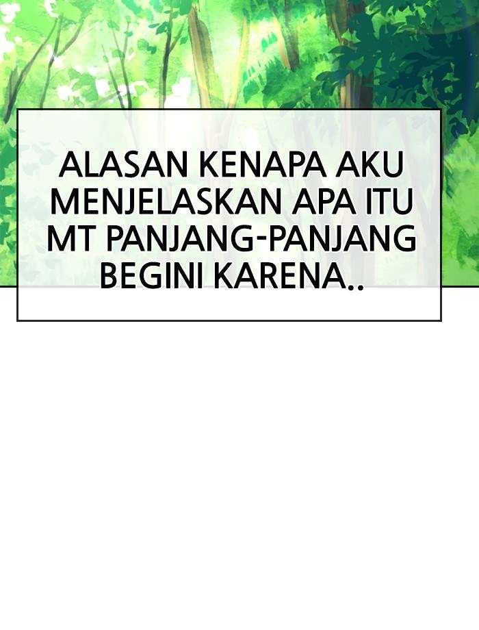 Change Season 2 Chapter 43 Gambar 4