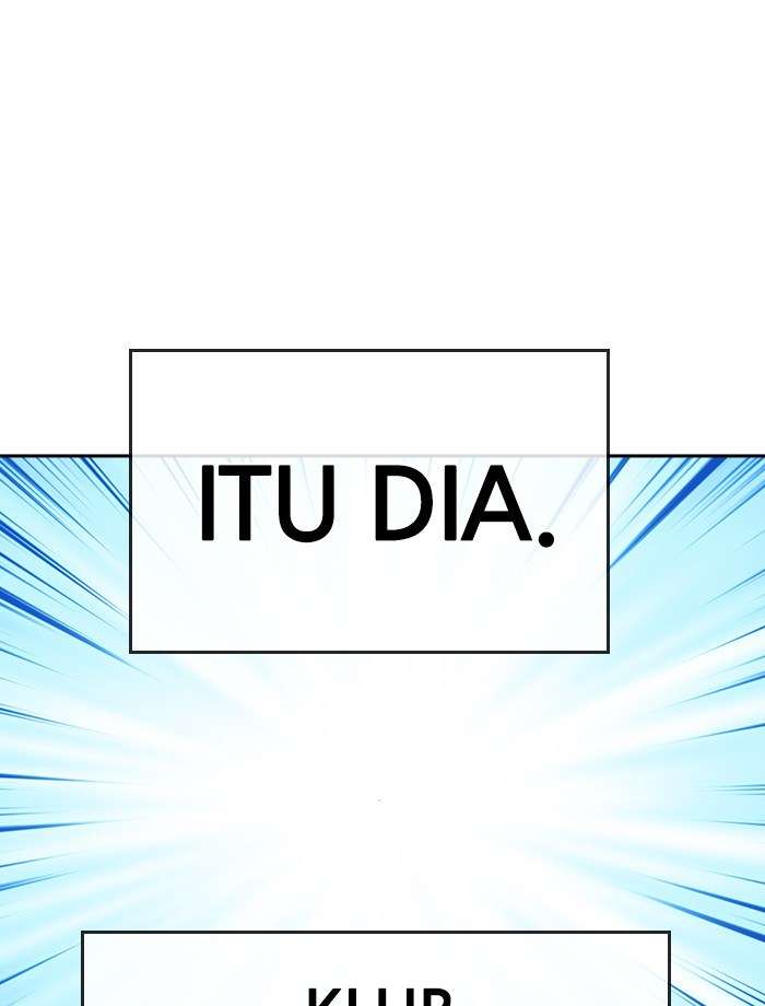 Change Season 2 Chapter 43 Gambar 5