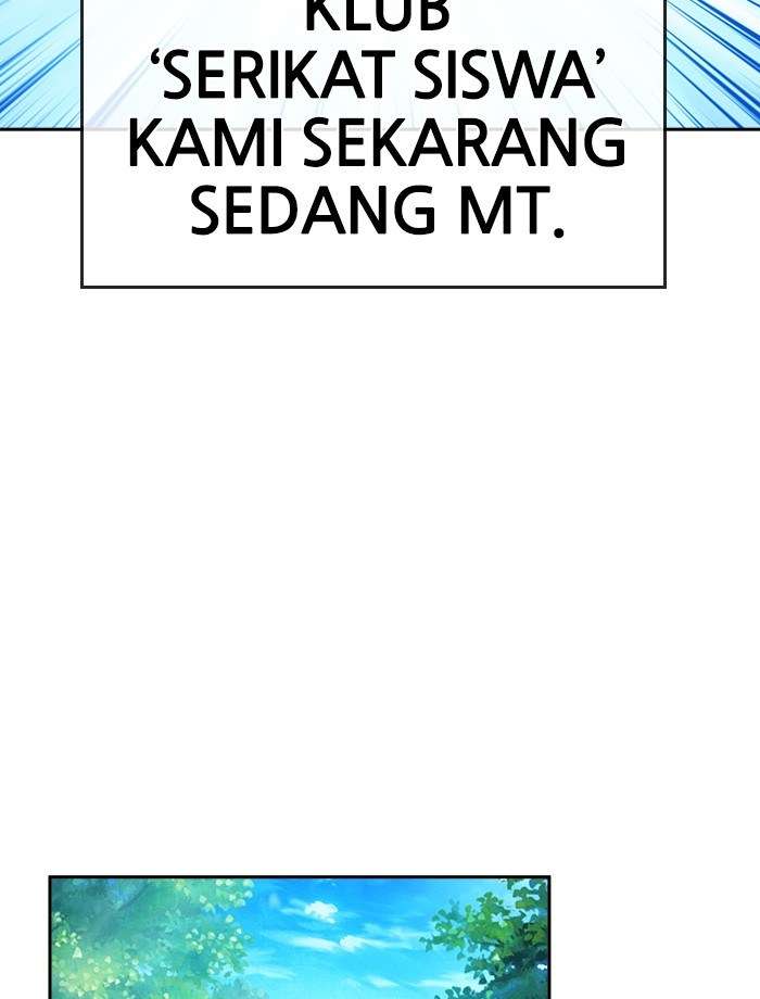 Change Season 2 Chapter 43 Gambar 6