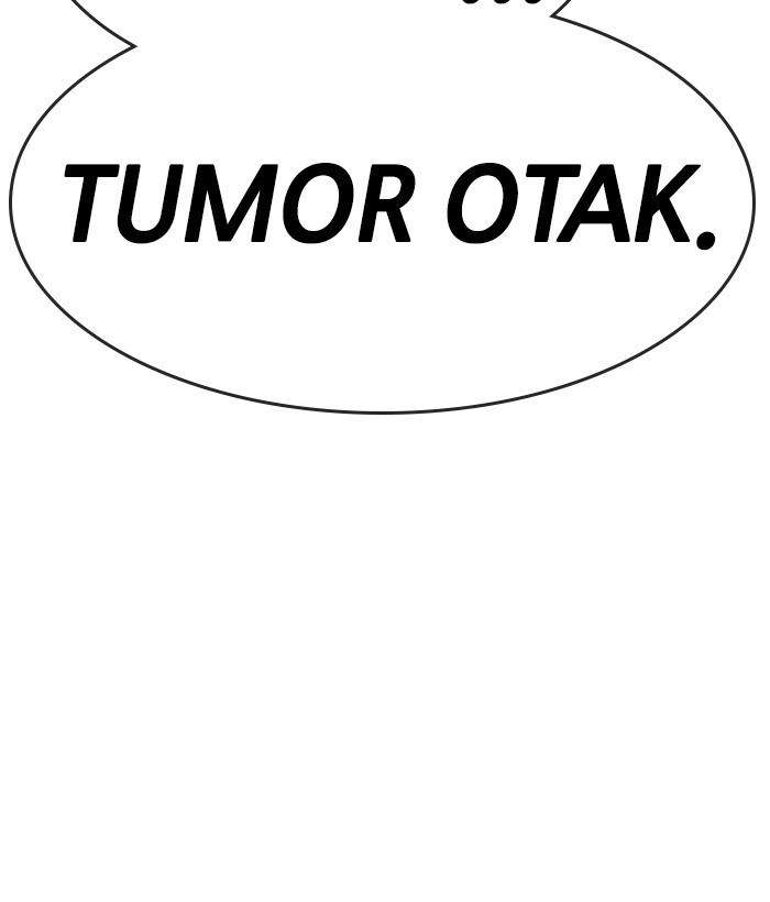 Change Season 2 Chapter 45 Gambar 28