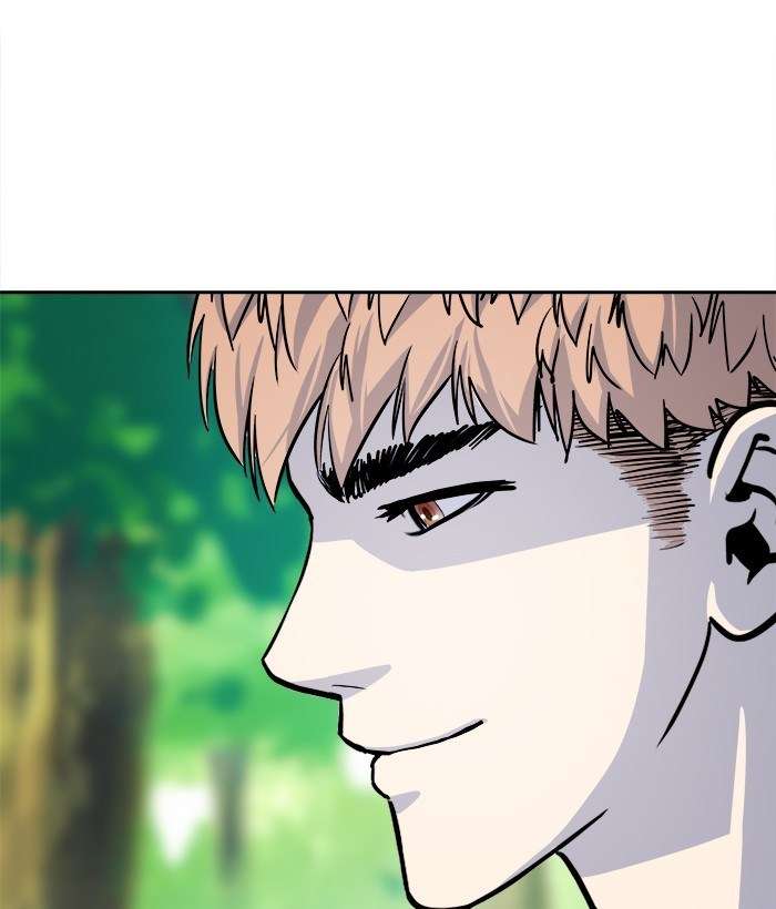 Change Season 2 Chapter 45 Gambar 34