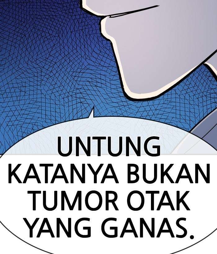 Change Season 2 Chapter 45 Gambar 36