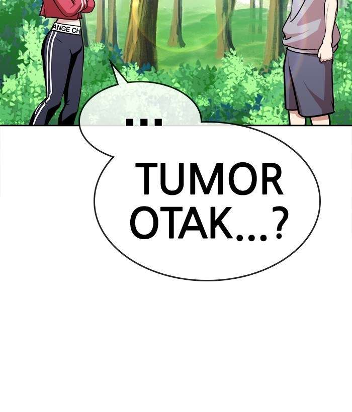 Change Season 2 Chapter 45 Gambar 31