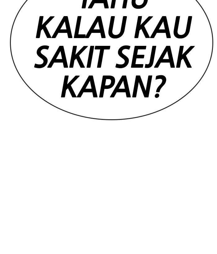 Change Season 2 Chapter 45 Gambar 47