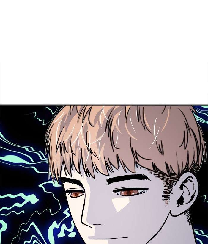 Change Season 2 Chapter 45 Gambar 42