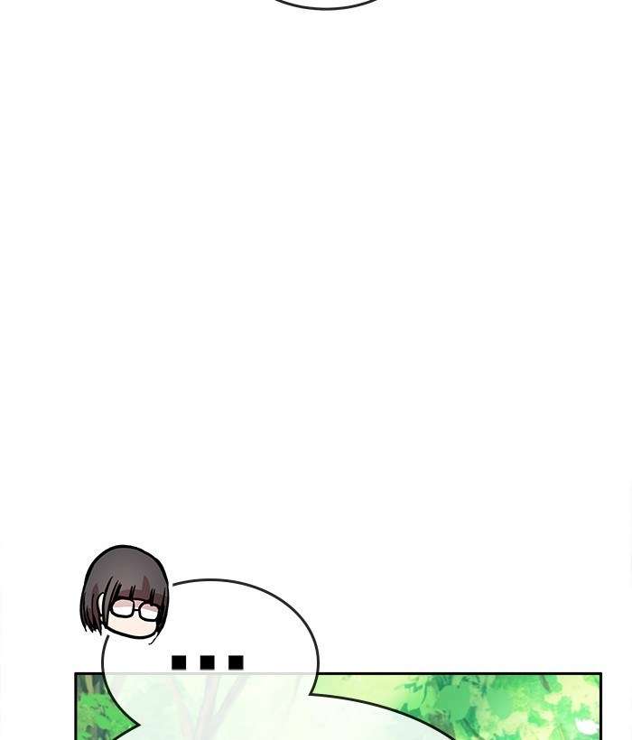 Change Season 2 Chapter 45 Gambar 75