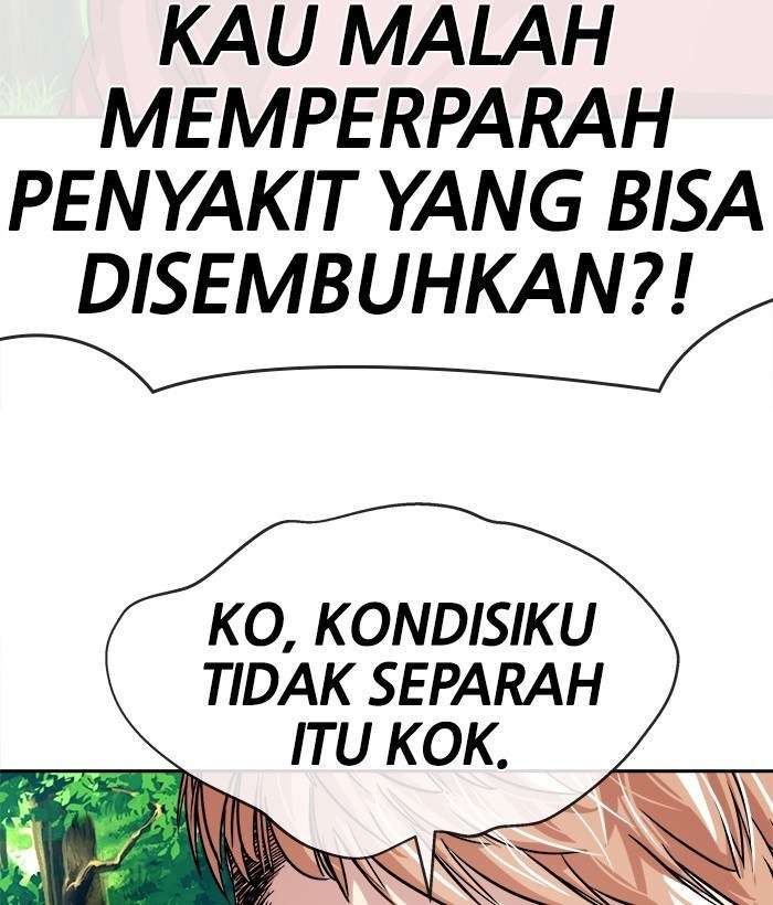 Change Season 2 Chapter 45 Gambar 72