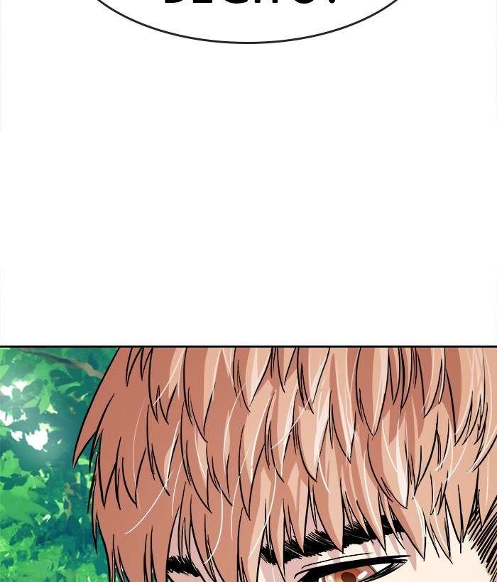 Change Season 2 Chapter 45 Gambar 88