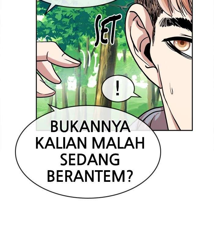 Change Season 2 Chapter 45 Gambar 80