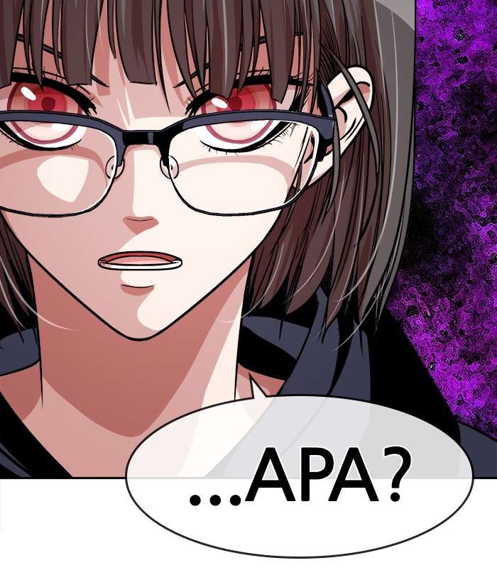 Change Season 2 Chapter 41 Gambar 16