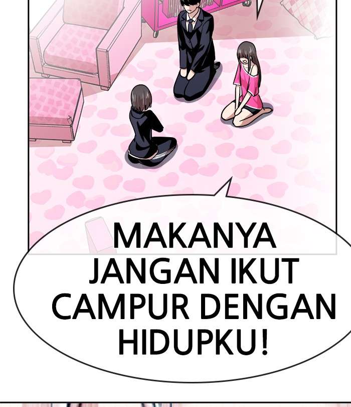 Change Season 2 Chapter 41 Gambar 18