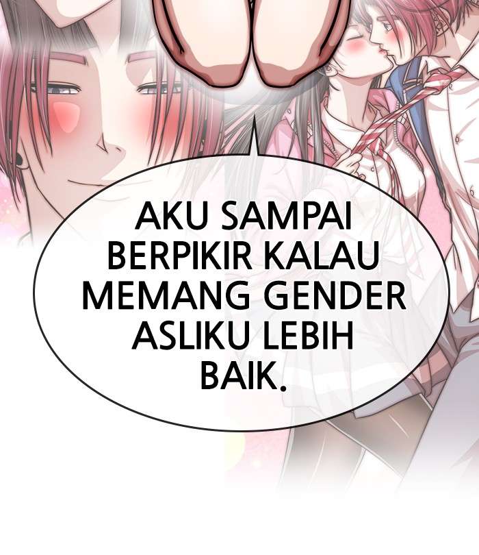 Change Season 2 Chapter 41 Gambar 30