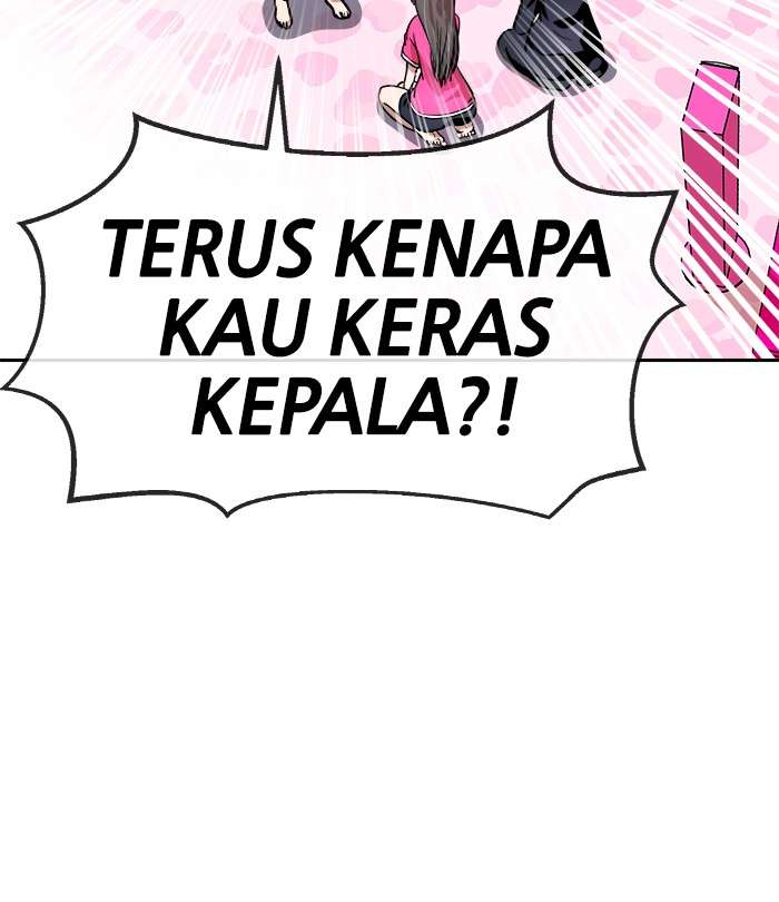 Change Season 2 Chapter 41 Gambar 32