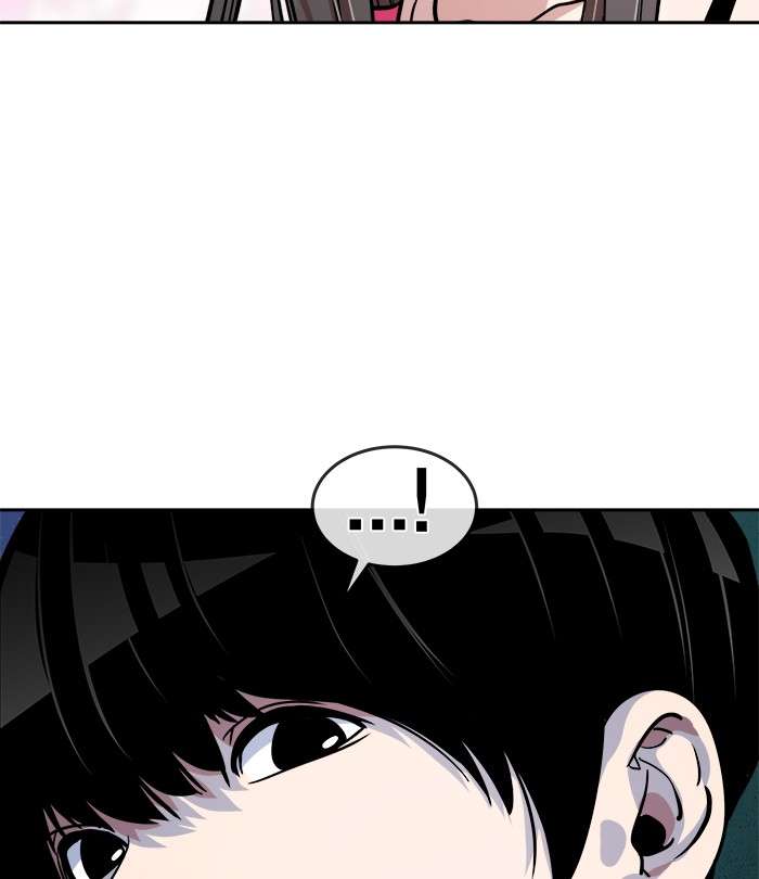 Change Season 2 Chapter 41 Gambar 59