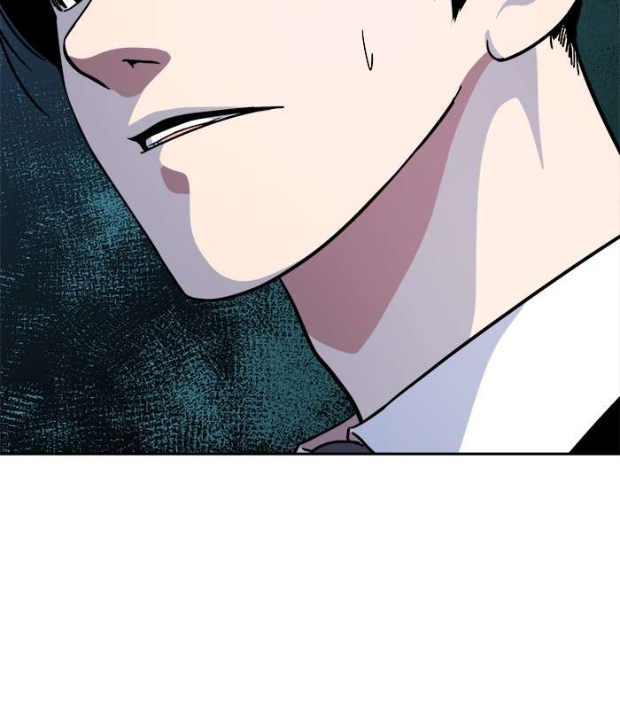 Change Season 2 Chapter 41 Gambar 60