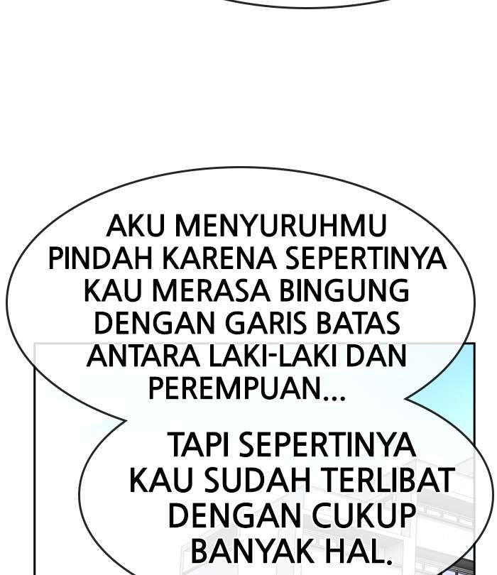 Change Season 2 Chapter 41 Gambar 78