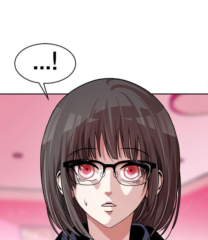 Change Season 2 Chapter 41 Gambar 72