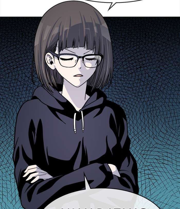 Change Season 2 Chapter 41 Gambar 85