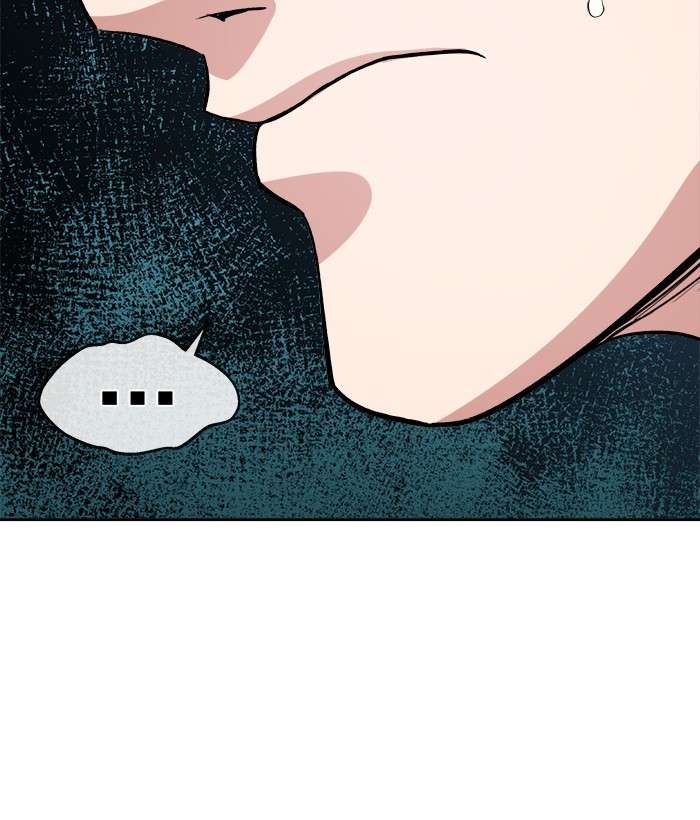 Change Season 2 Chapter 40 Gambar 16