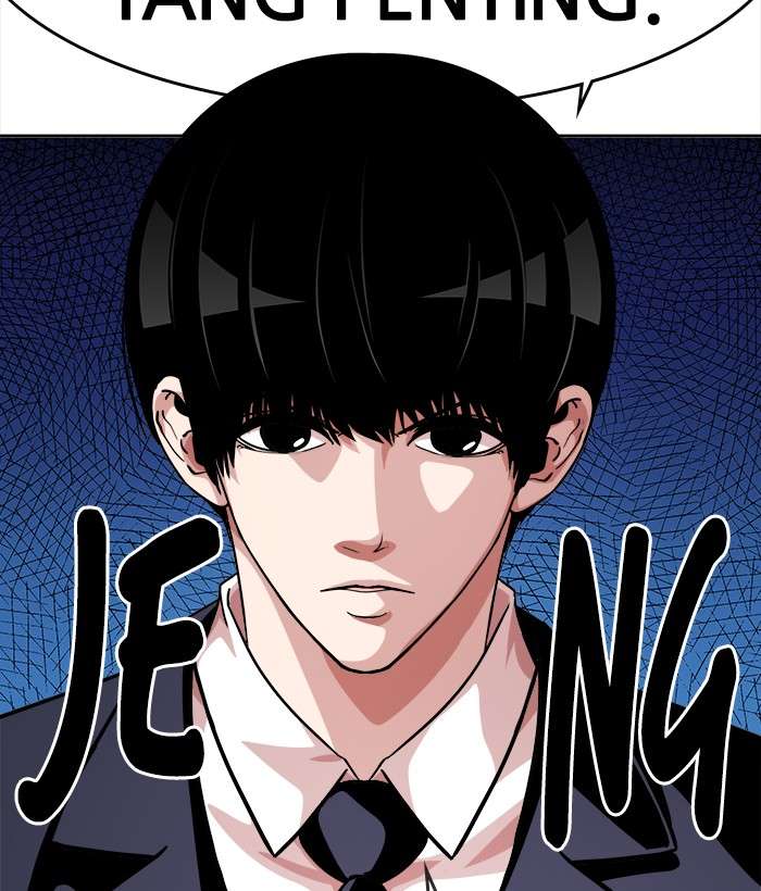 Change Season 2 Chapter 40 Gambar 19