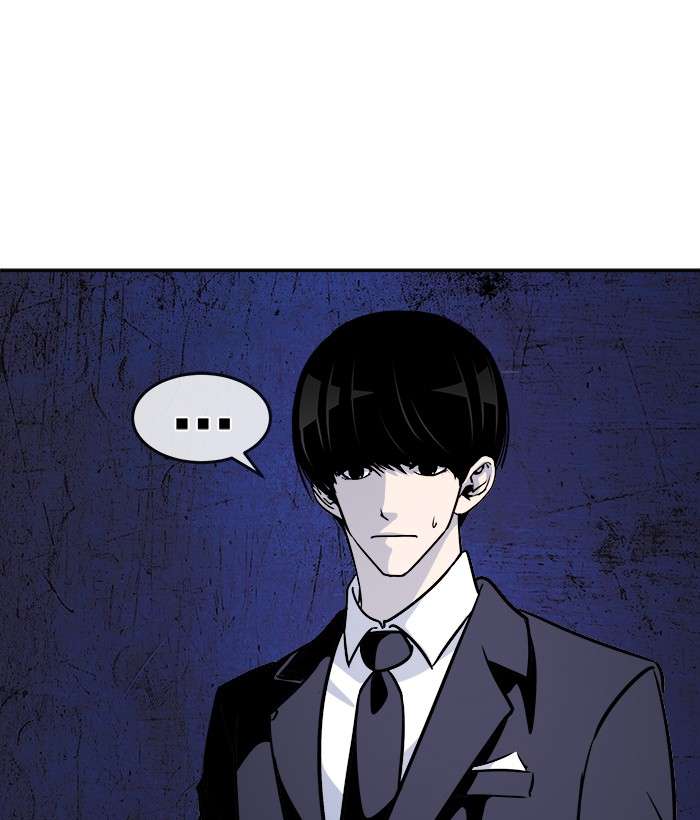 Komik Change Season 2 Chapter 40 gambar nomor 1