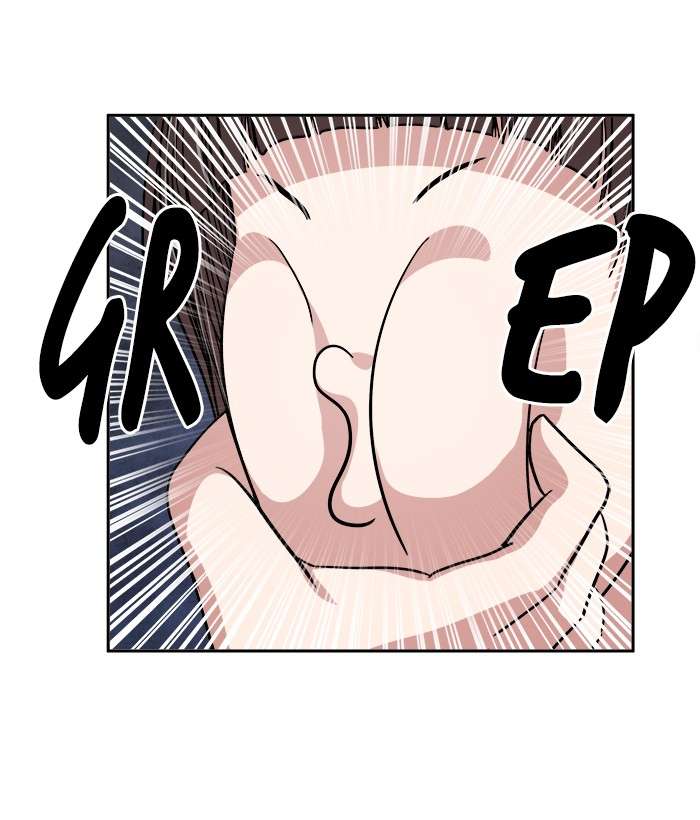 Change Season 2 Chapter 40 Gambar 30