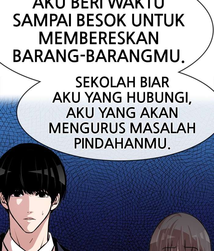 Change Season 2 Chapter 40 Gambar 44