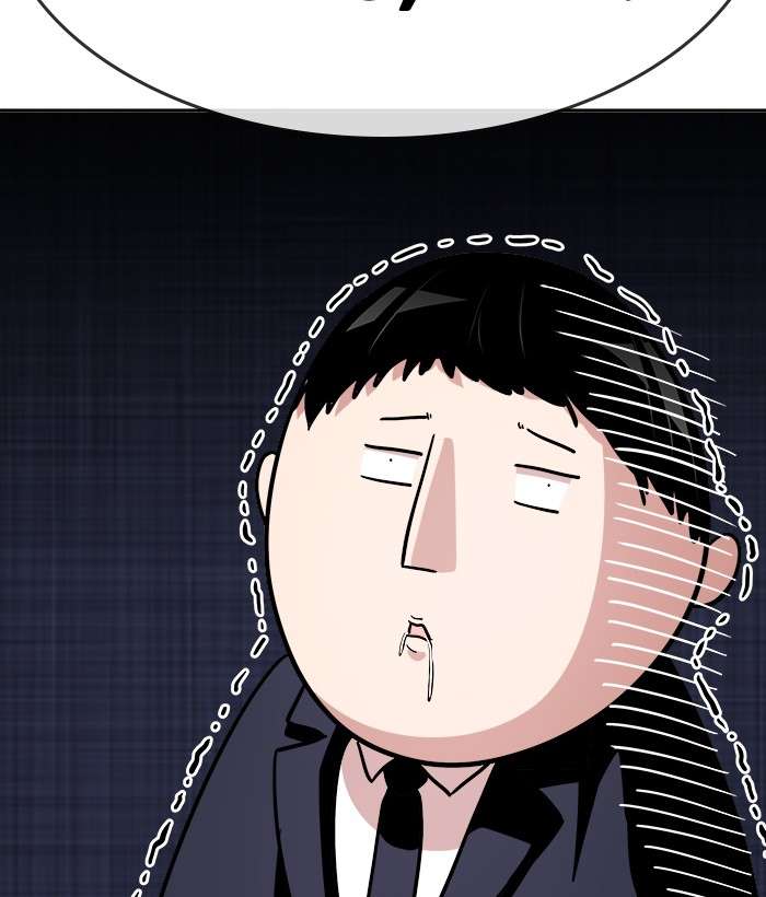 Change Season 2 Chapter 40 Gambar 8