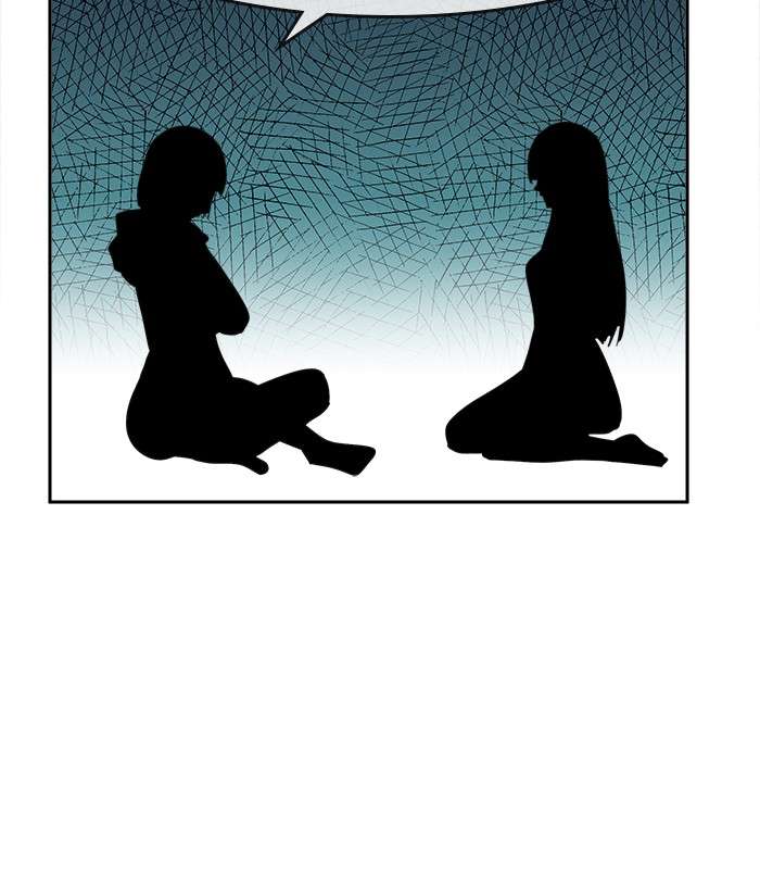 Change Season 2 Chapter 40 Gambar 80