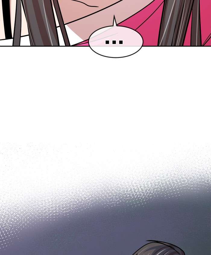 Change Season 2 Chapter 42 Gambar 14